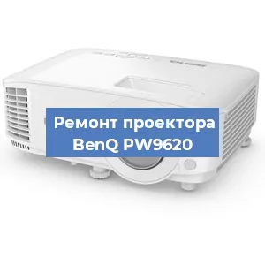 Замена HDMI разъема на проекторе BenQ PW9620 в Нижнем Новгороде